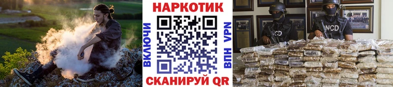 Наркошоп купить ГАШИШ  A-PVP  КОКАИН  МЕФ  Бошки Шишки  Дубовка