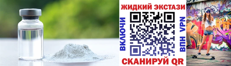 Купить  Дубовка  БУТИРАТ 1.4BDO 