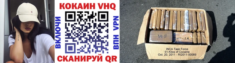 Купить закладки Дубовка КОКАИН Боливия