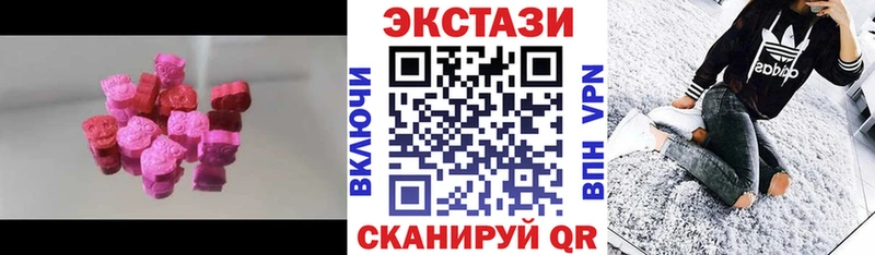 Купить  Дубовка  ЭКСТАЗИ Philipp Plein 