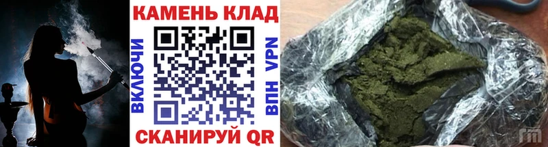 ГАШИШ Premium  Купить закладки  Дубовка 