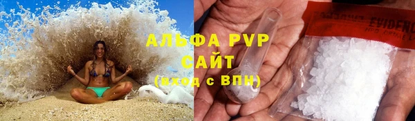 кокаин перу Кинешма