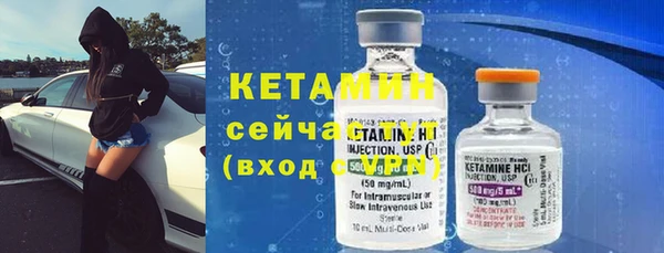 прущая мука Киренск