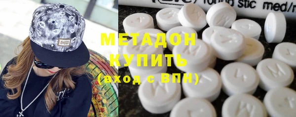 кокаин перу Кинешма