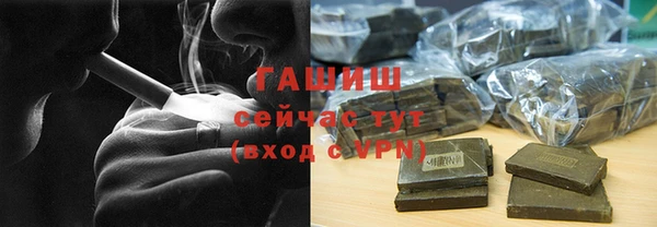кокаин перу Кинешма