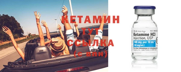 кокаин перу Кинешма
