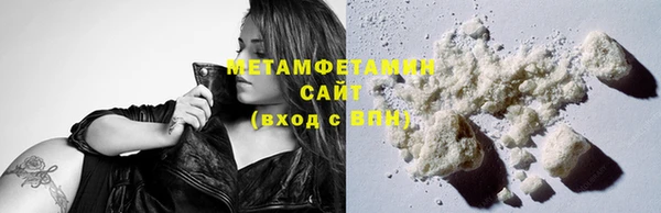 кокаин перу Кинешма