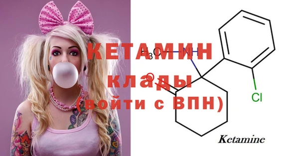 прущая мука Киренск