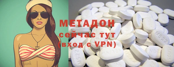 кокаин перу Кинешма