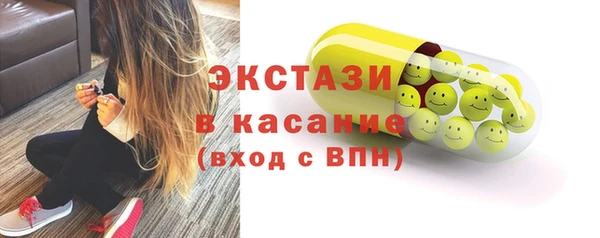кокаин перу Кинешма