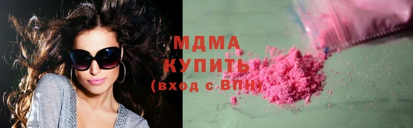 прущая мука Киренск