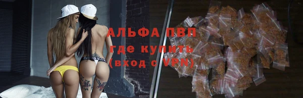 прущая мука Киренск