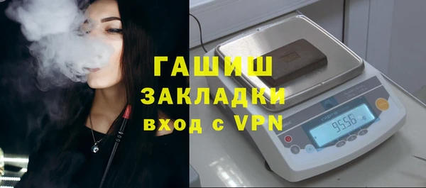 прущая мука Киренск