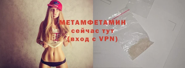 прущая мука Киренск