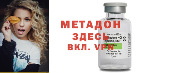 прущая мука Киренск
