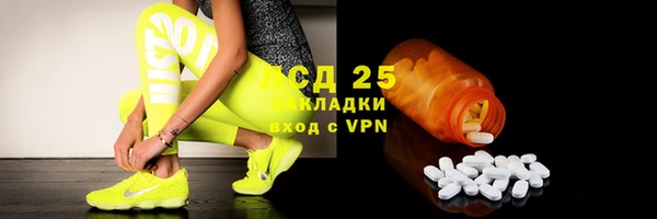 кокаин перу Кинешма