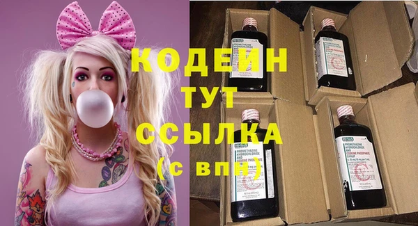 мет Карталы