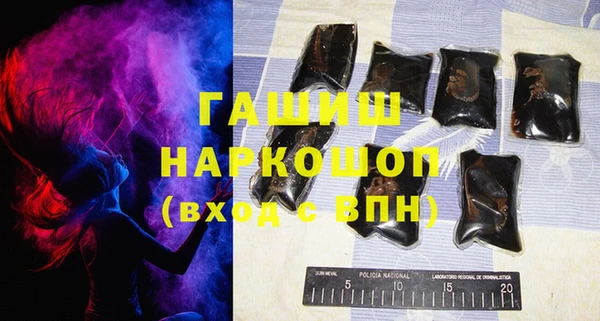 кокаин перу Кинешма