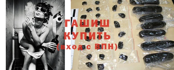 прущая мука Киренск