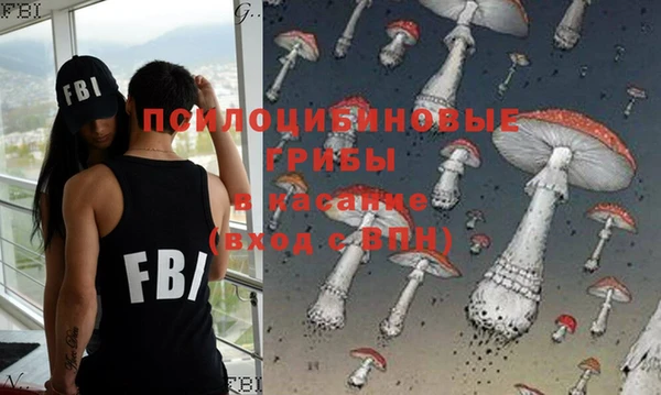 бутик Киреевск