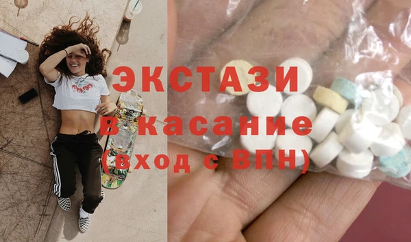 кокаин перу Кинешма