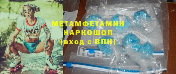 прущая мука Киренск