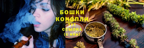 кокаин перу Кинешма