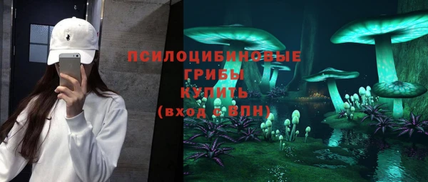 бутик Киреевск