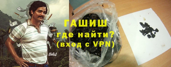 бутик Киреевск