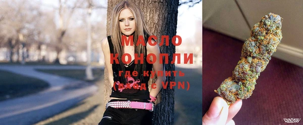 MDMA Premium VHQ Касимов