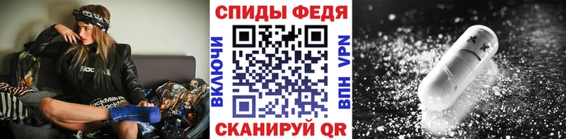 Первитин пудра  Купить где  Дубовка 